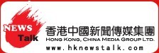 香港中国新闻传媒集团